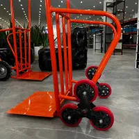 گاری حمل بار نارنجی