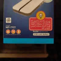 مودم همراه سیمکارتی