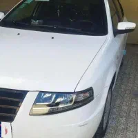 سمندسورن