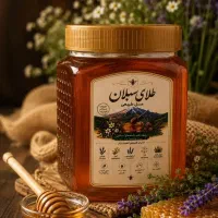 عسل درمانی بهاره