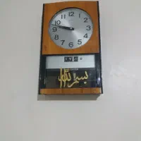 ساعت سیکو