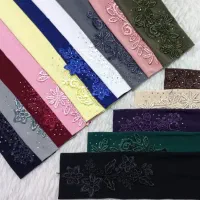 ساق دست گل برجسته