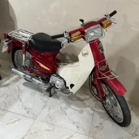 بی کلاچ سوپر کاپ پیشرو مدل ۹۰ پلاک ملی