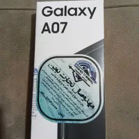 ao7