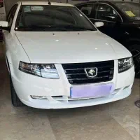 سورن پلاس ۱۴۰۵