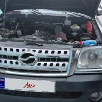 کاپرا ۸۹