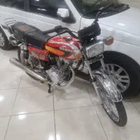 رهرو 1403