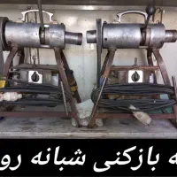 لوله بازکنی تخلیه چاه باقرشهر قمصر شورآباد کهریزک