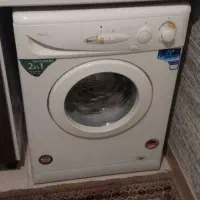 لباسشویی آبسال