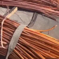 مس ضایعات کابلی و روکش دار