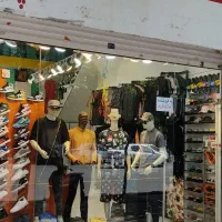 فروشنده حرفه ای پوشاک مردانه