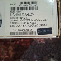 مادربورد گیگابایت مدل H61MA-D2V