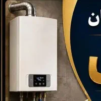 خدمات فنی و ساختمانی