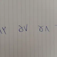 645 58 57 0912