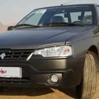 آریسان مدل ۴۰۴ خاکستری