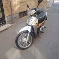 طرح ویو فنی سالم
