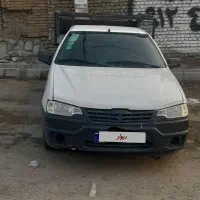 اریسان مدل 97