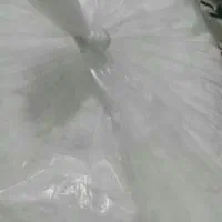ده کیلو خرده قند