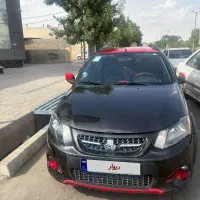 کوییک آر مدل ۱۴۰۰