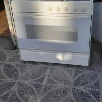 خرید زایعات درهم