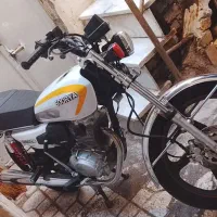 موتور سیکلت