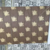 پرده کر کره ای