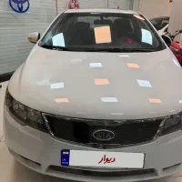 سراتو ابشنال ۹۶
