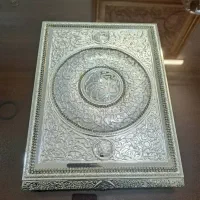 رحل قران فلزی بسیار زیبا نو داخل کارتن
