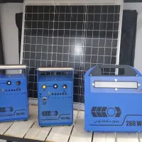 پکیج برق خورشیدی سیار ups برق اضطراری و تجهیزات