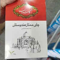 کیسه زباله اسکاچ چای دارچین سیم شیشه پاکن دستمال