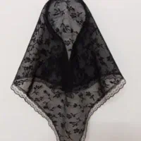 تل اسکارف