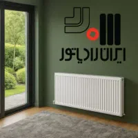 رادیاتور پنلی ایران رادیاتور