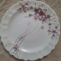 سرویس آرکوپال