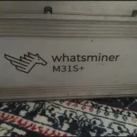 ماینر