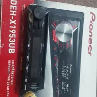 فروش وسایل استوک سیستم