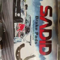 پخش سی دی فوجیتل 2588gr