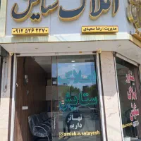 چهاردیواری-اجاره-والفجر-هشتگرد