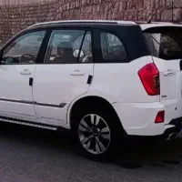 ام وی ام x33 s