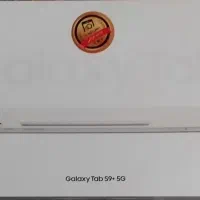 تبلت سامسونگ گلکسی S9 plus 5G