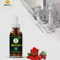 روغن گیاهی ارایشی بهداشتی