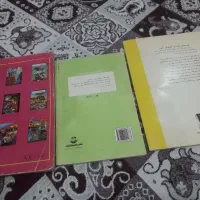 کتابهای داستان مادربزرگی کلکسیونی ورق بزنید