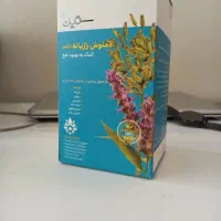 دمنوش رازیانه ترکیبی(بهبود نفخ معده)
