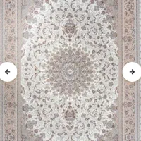 فرش نو