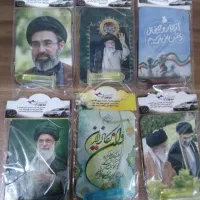 عطر و خوشبو کننده های خودرویی و محیطی مذهبی اسپرت