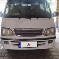 نارون سفید مدل ۸۷