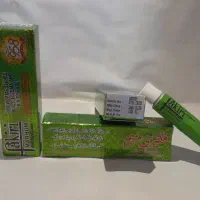 پماد فقیری مریم اصلی مخصوص اگزما و قارچ پوستی