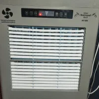 کولر آبی پرتابل ۱۸k اینتر ناسیونال ریموت دار