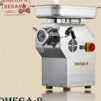 تولید انواع چرخ گوشت صنعتی