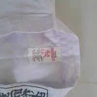 لباس کاراته وژیمناستیک
