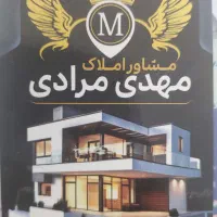 فروش حیاط،مجزا تک خواب بلوارکشاورز